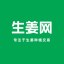 云南省旱地水稻种植地方标准通过技术审查